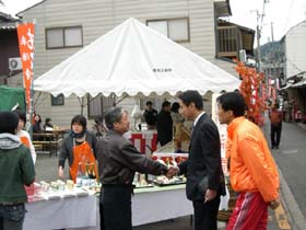 20061118-061118-1 momiji 014.jpg